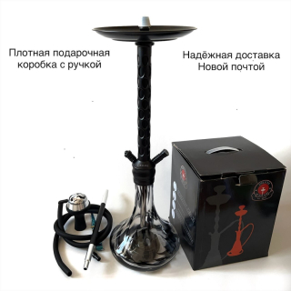 Кальян Deluxe 3D Hookah black 078r