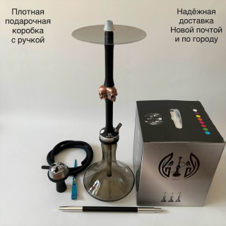 Кальян Maklaud 070r