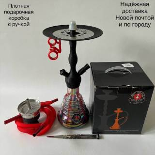 Кальян Amy Deluxe 630.2 mini