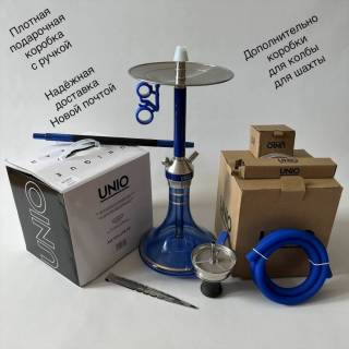 Кальян Amy Deluxe UNIO 003-02 синий