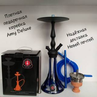 Кальян AMY DELUXE 027 Click 8188 доставка Новой почтой
