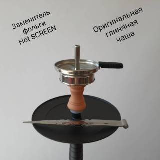 Кальян Amy Deluxe FOUR stars 610 Black 6734