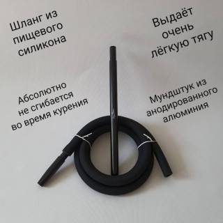 Кальян Amy Deluxe FOUR stars 610 Black 6734