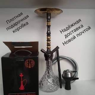 Кальян Shisha Nargile 082 R2 0310