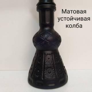 Колба матовая устойчивая