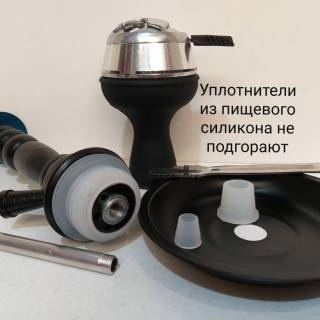 В комплекте калауд и силиконовая чаша