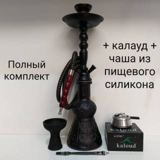 Кальян DENI Z3 Black 0055