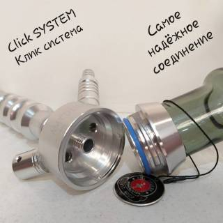 Кальян Amy Deluxe R2 070 Silver Click 556 Клик система