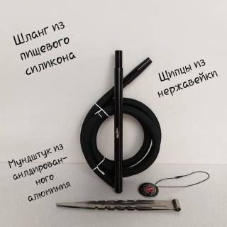 Кальян AMY DELUXE FOURS STARS 460 Circle 4691 силиконовый шланг