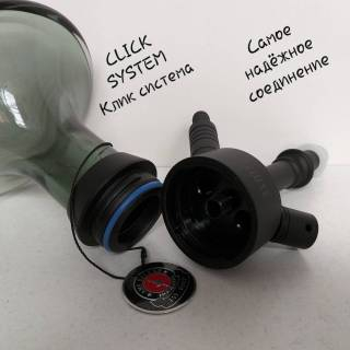 Кальян AMY DELUXE R3 071 Click SYSTEM 399