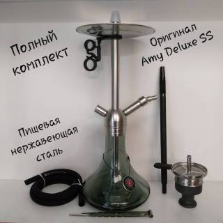 Кальян AMY DELUXE SS 13  R2 0130