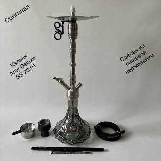 Кальян Amy Deluxe SS 20.01 Black