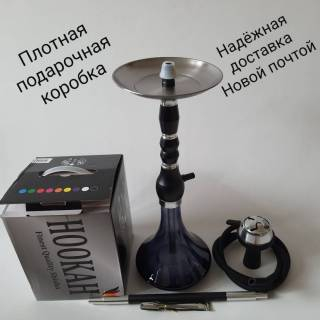 Кальян Shisha Finest 063R 6512