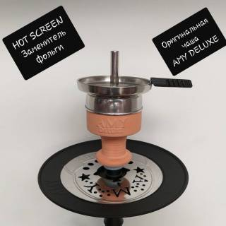 Кальян AMY DELUXE R2 050 Click 4405