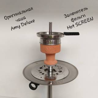 Кальян Amy Deluxe SS Plus 13 9665