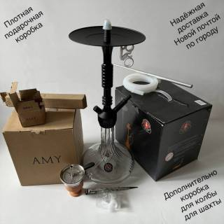 Кальян Amy Deluxe 085.01 Transparent