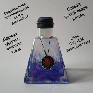 Кальян Amy Deluxe 038 R Blue 7306