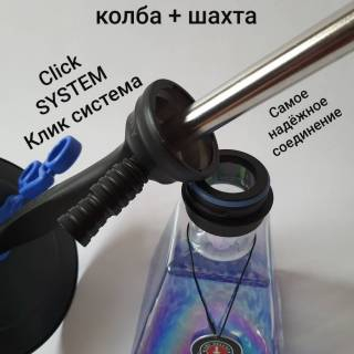 Кальян Amy Deluxe 038 R Blue 7306