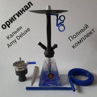 Кальян Amy Deluxe 038 R Blue 7306