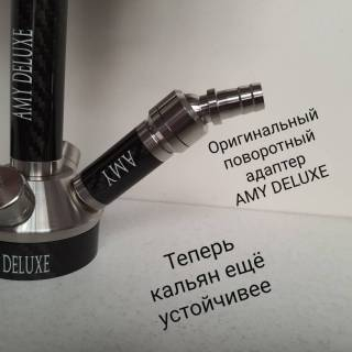 Кальян из нержавейки