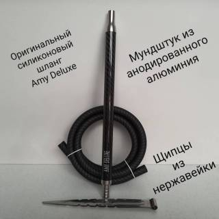 Силиконовый шланг для кальяна Amy Deluxe SS 21