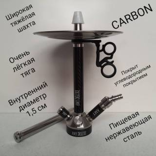 Шлангодержатель Amy Deluxe SS 21