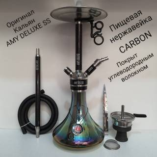 Кальян Amy Deluxe SS 21 CARBON Black 0077
