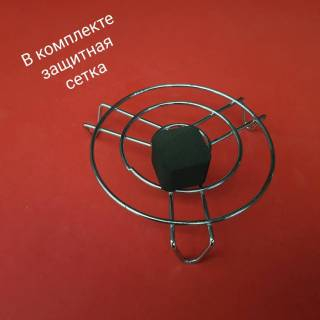 Печка плитка плита  AMY DELUXE HT для розжига угля 3921