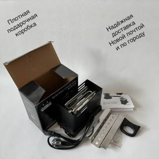 Плита Monster Hookah MH 800w