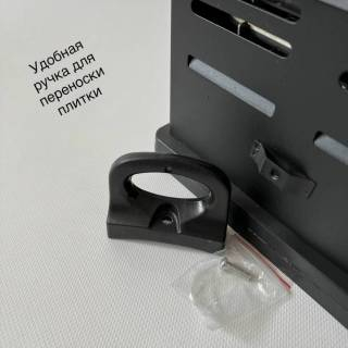 Плита Monster Hookah MH 800w