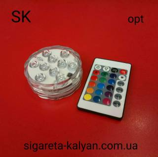 Подсветка для кальяна RGW Led с пультом ДУ 2783