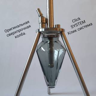 Кальян Amy Deluxe UNIO 001.01