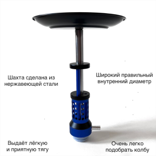 Кальян Deluxe 068h синий электрик