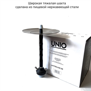 Кальян Amy Deluxe UNIO 006.01 чёрный