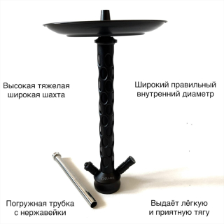 Кальян Deluxe 3D Hookah black 078r