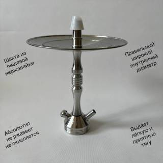 Кальян Amy Deluxe UNIO 002-02 Transparent