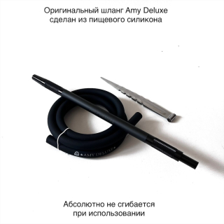 Кальян Amy Deluxe SS 29.02 Black