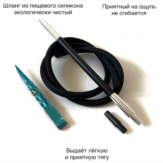 Кальян Deluxe 3D Hookah black 078r