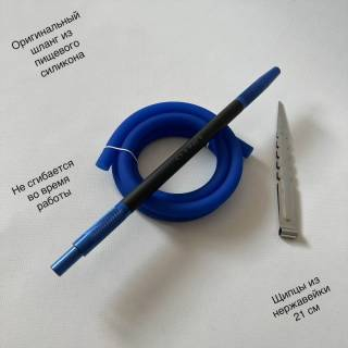 Кальян Amy Deluxe UNIO 003-02 синий