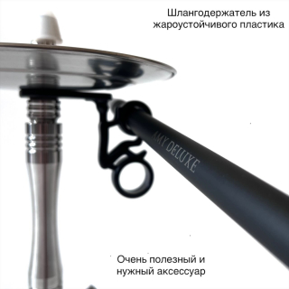 Кальян Amy Deluxe SS 29.02 Black