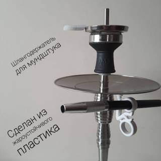 Кальян Amy Deluxe SS 20.01R  0201