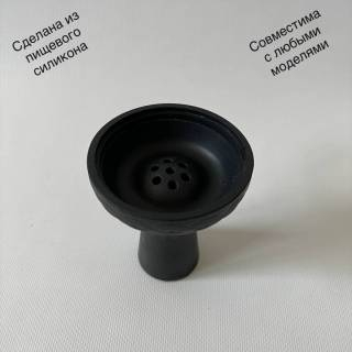 Силиконовая чаша в ассортименте 4013