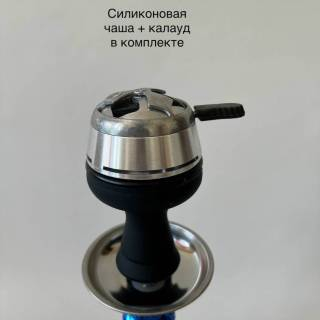 Кальян Small 0270