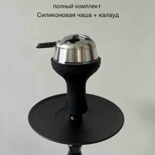 Кальян Amy Deluxe 480 r2 mini