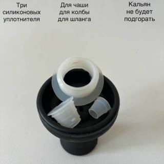 Кальян Small 0270