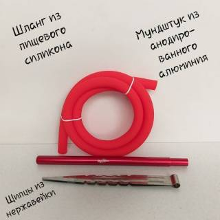 Кальян AMY DELUXE Fours Stars 660 Red 3097