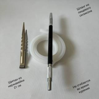 Кальян Amy Deluxe UNIO 002-02 Transparent