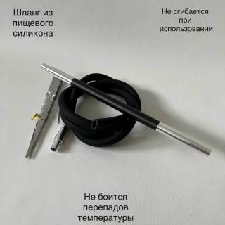 Кальян Amy Deluxe 480 r2 mini