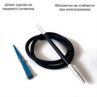 Кальян Deluxe 068h синий электрик