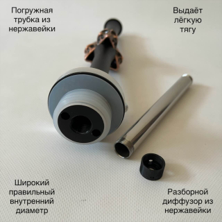 Кальян Maklaud 070r